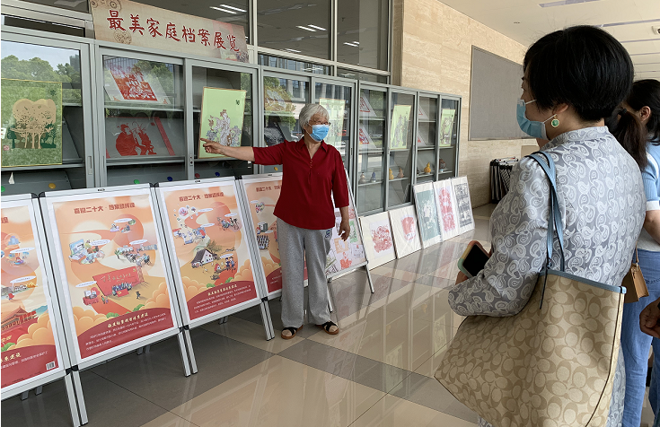 https://region-jiangsu-resource.xuexi.cn/image/1006/upload/202206/724b548777d2409199fd239c0eac005a.png