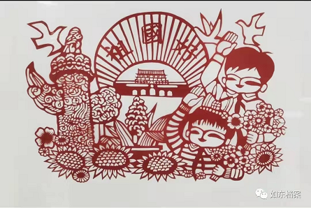 秦小定剪纸作品：祖国你好