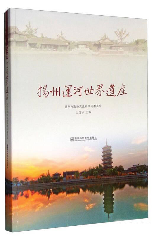 https://region-jiangsu-resource.xuexi.cn/image/1006/process/00a8cb333b8d492ebd73457a426f4cd3.jpg