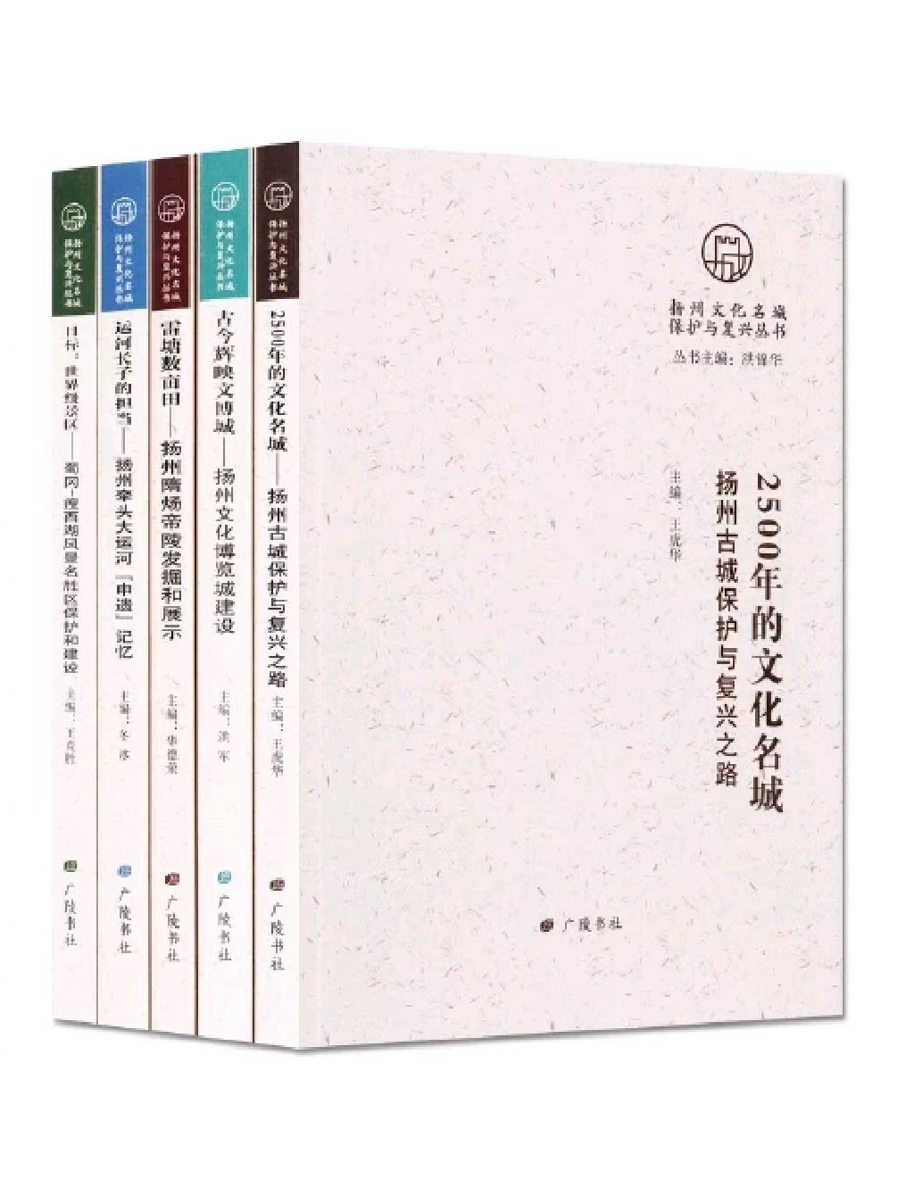 https://region-jiangsu-resource.xuexi.cn/image/1006/process/185c2fa137ef418da099d4d1ab6d4558.jpg