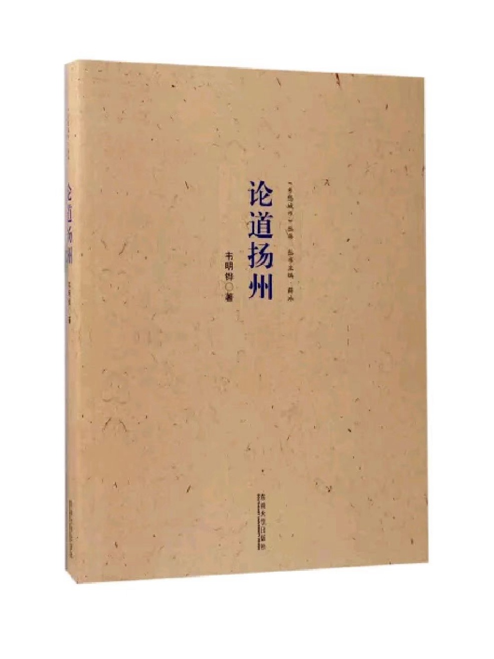 https://region-jiangsu-resource.xuexi.cn/image/1006/process/f85c10750b5a4d83963cb48ee617623e.jpg