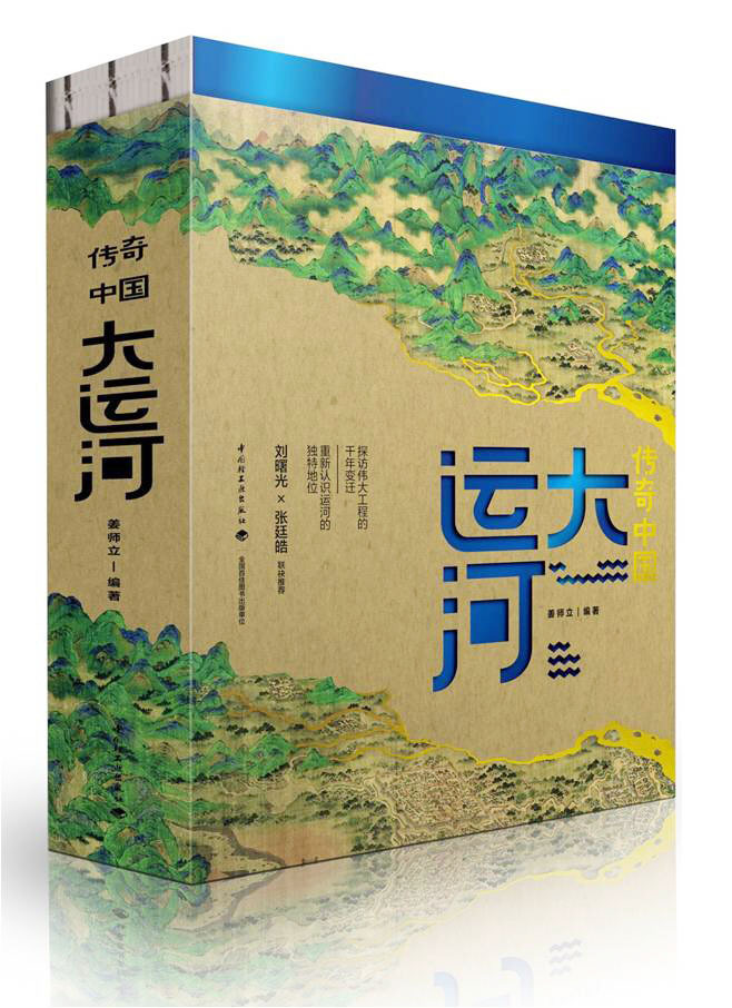 https://region-jiangsu-resource.xuexi.cn/image/1006/process/63f4d6b069124e44bdca48f37c82f192.jpg