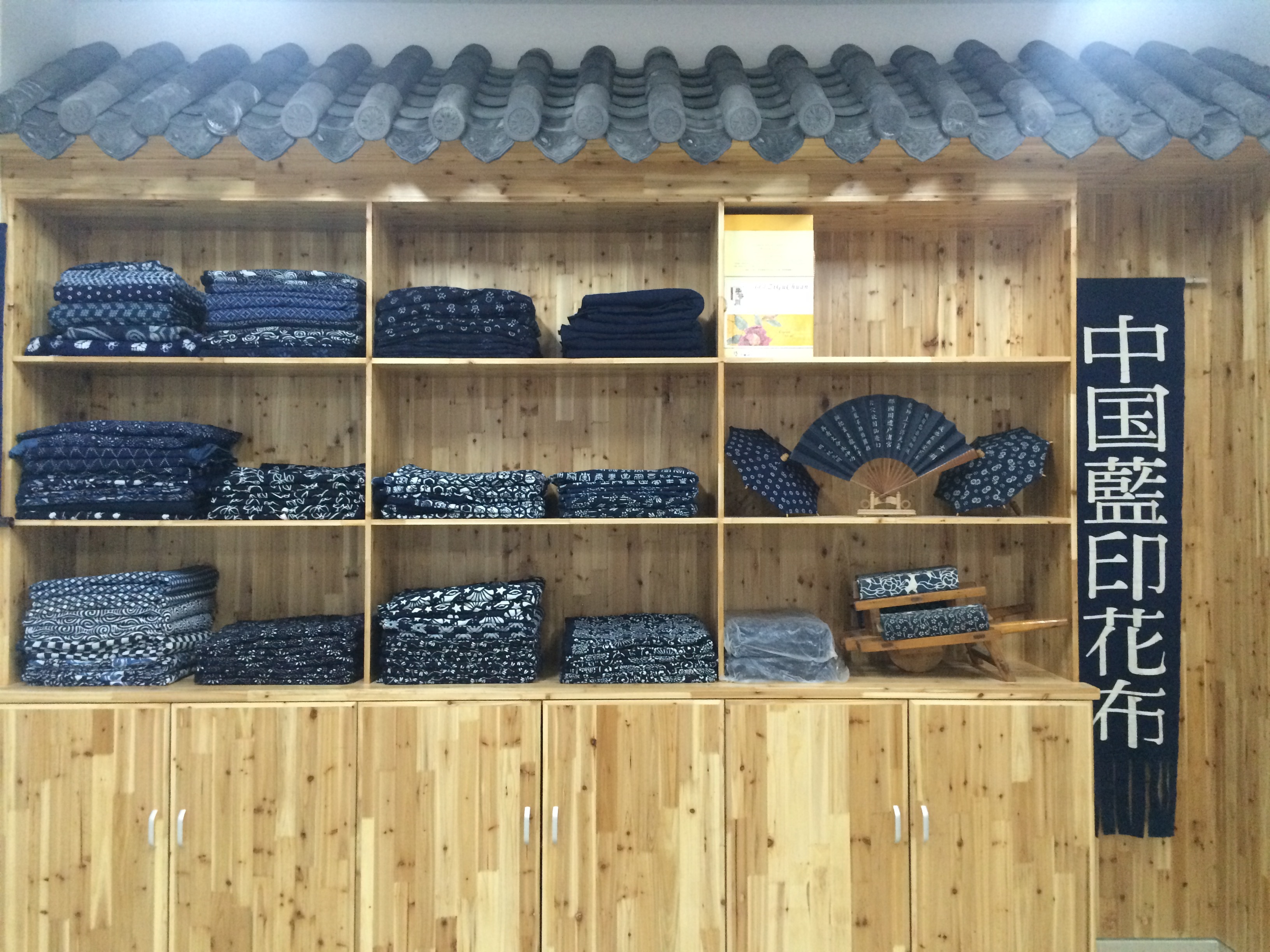 https://region-jiangsu-resource.xuexi.cn/image/1006/process/410340dedc854e6fb2e823d5914531dc.jpg