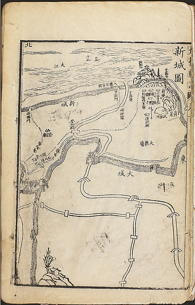 北固山 [光绪]丹徒县志六十四卷首四卷 清光绪五年（1879）刻本