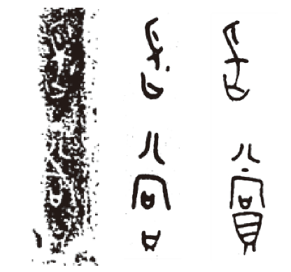 2fbf5b21-9e87-4996-8aef-ec04c2648967.png 2fbf5b21-9e87-4996-8aef-ec04c2648967.png