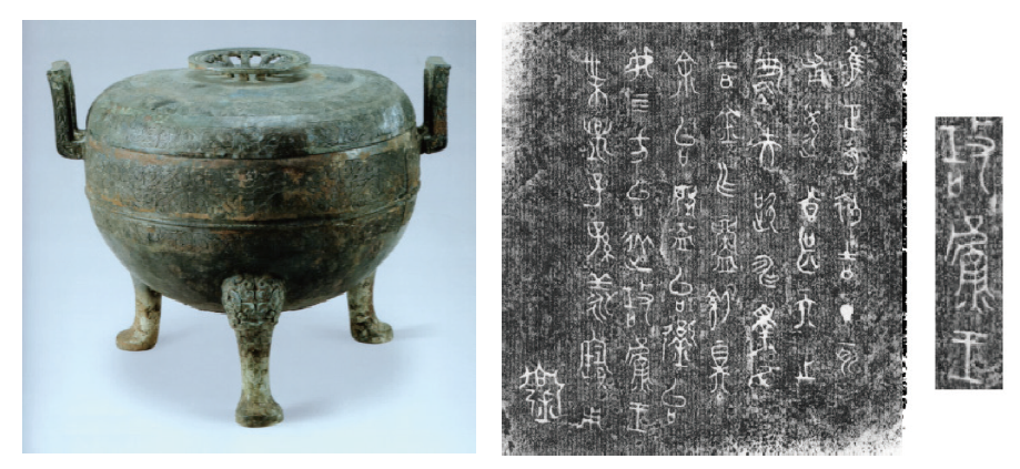 ccc35044-5d06-4935-a818-00abea643a72.png ccc35044-5d06-4935-a818-00abea643a72.png