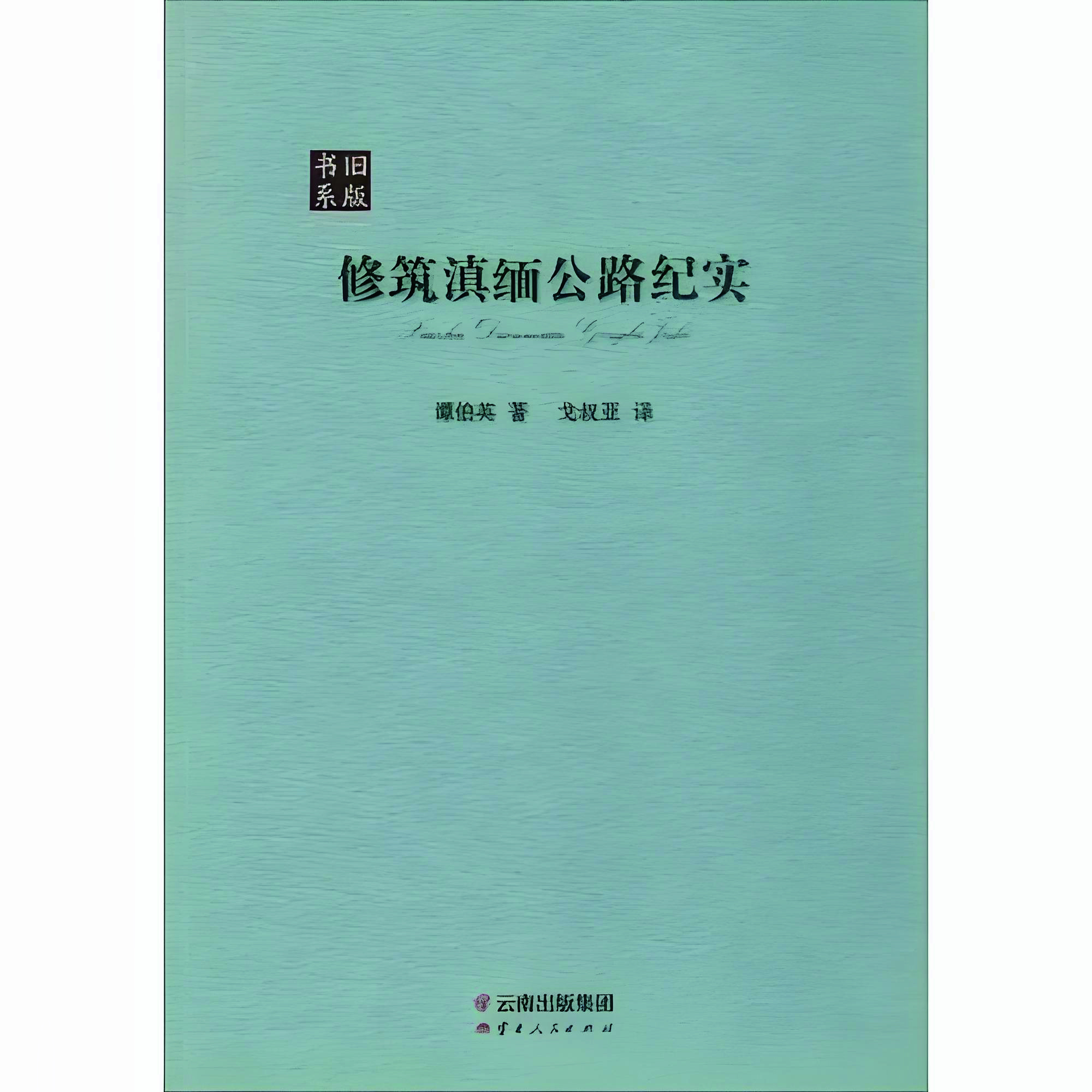 e0ed2179-55ca-4c7c-8ac8-2b0434152780.jpg
