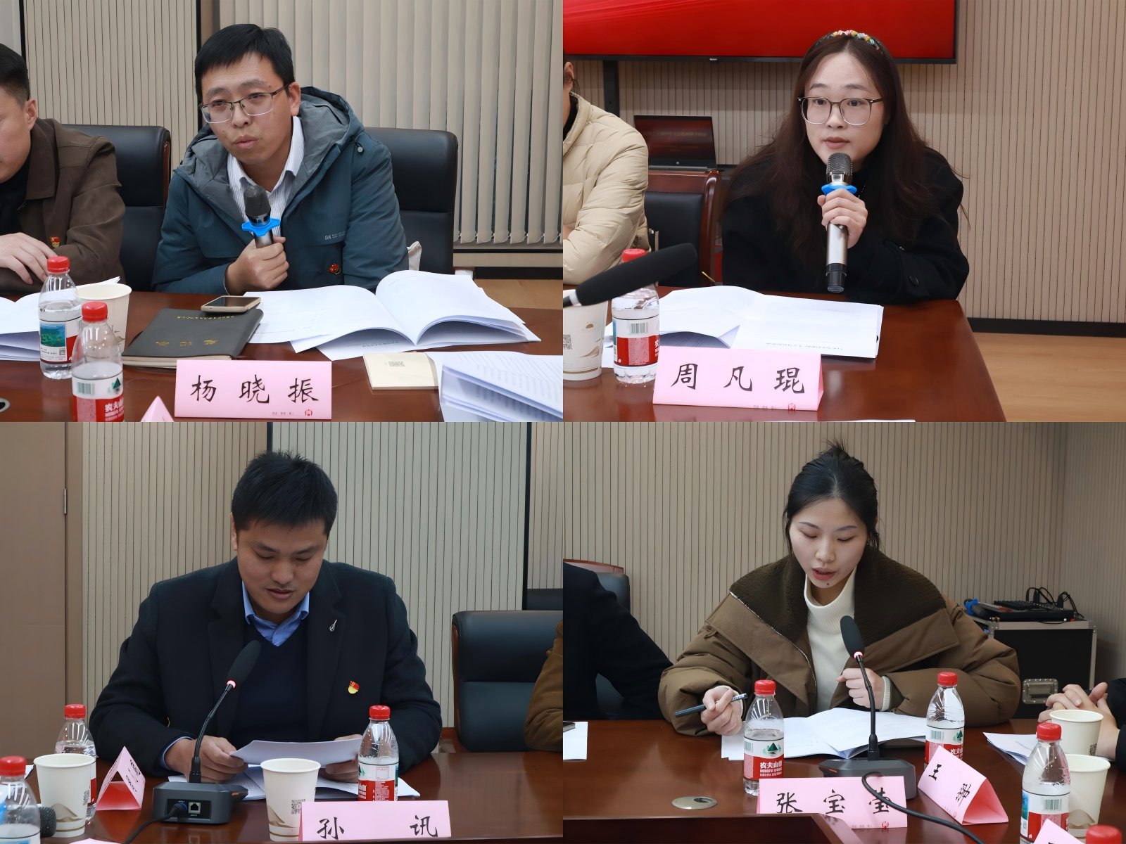 微信图片_20251205134600_89_406