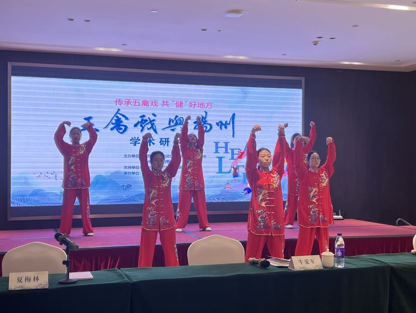 https://region-jiangsu-resource.xuexi.cn/image/1006/process/be85ee587ef54d17833788f2d34d4915.jpg