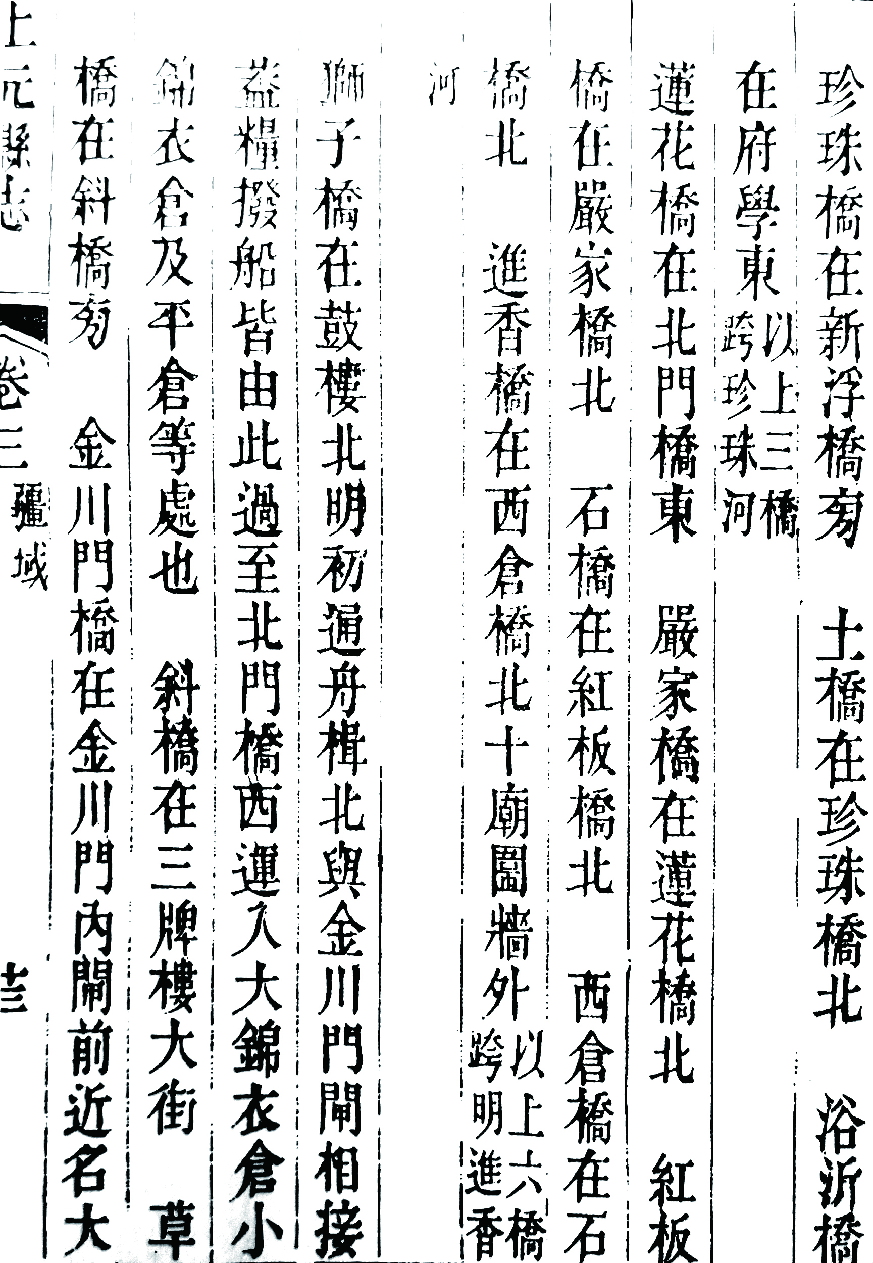 8527f4bf-d199-483b-900f-8d7f503085d9.jpg