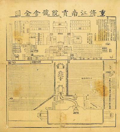 909db271-6951-4b91-85be-8e5850e23d4d.jpeg 909db271-6951-4b91-85be-8e5850e23d4d.jpeg