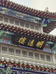 9bec4c75-5b62-4ee6-b057-22cb8d9e860d.jpeg 9bec4c75-5b62-4ee6-b057-22cb8d9e860d.jpeg