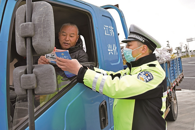 c23a321b-cf98-44e3-bd30-de062c5c17fa.jpg