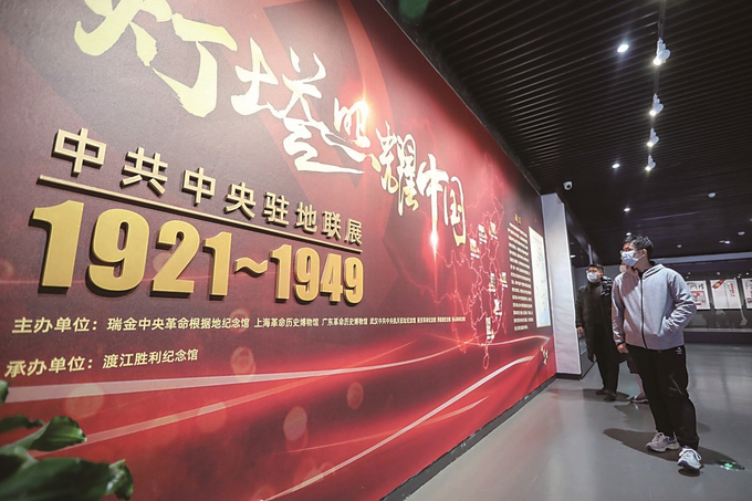 db85eb0e-8b11-40a7-bb32-9fa93698ba17.jpg