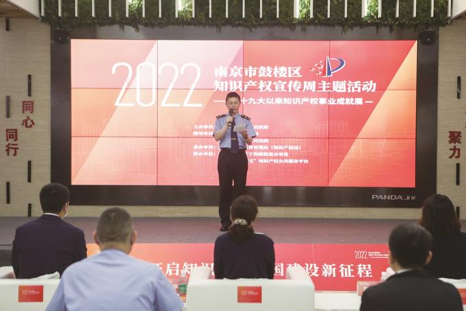 fdc93c36-aa84-4f97-9a29-532de226b1f1.jpg