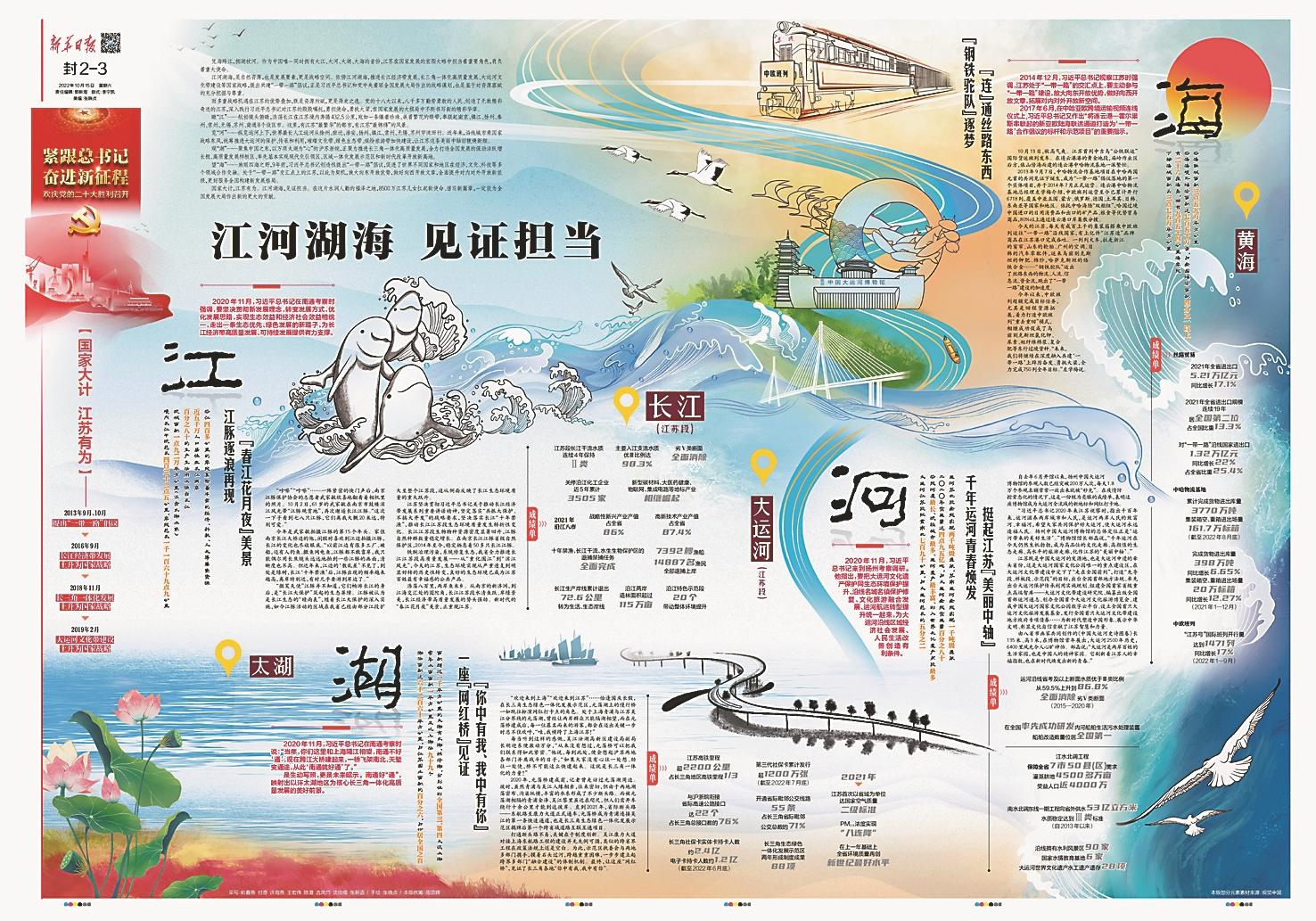 78ba70d7-010e-4fe1-b4b5-ce223c97ca14.jpg