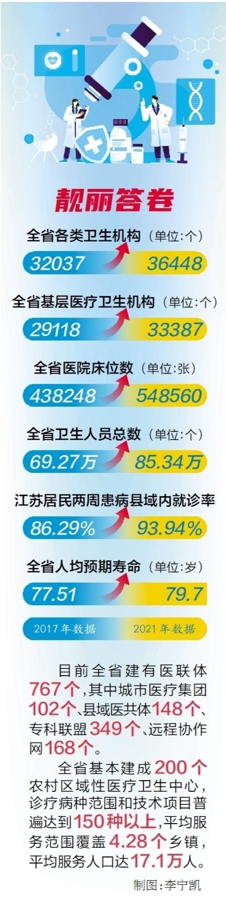 50316cb3-e7af-46e5-a144-ff401b0c84a9.jpg