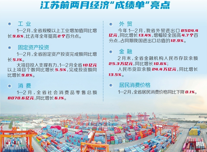 f4dd0614-3d25-46f4-ac55-694ed8c7cc4e.png