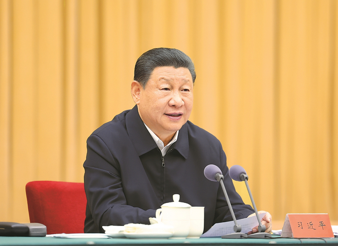 https://xh.xhby.net/pc/pic/202404/24/e63677c0-88dc-429b-8687-ecc6735117bd.jpg.1