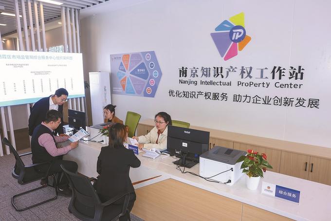 83a2e742-bb57-4601-927e-b3202ee82781.jpg