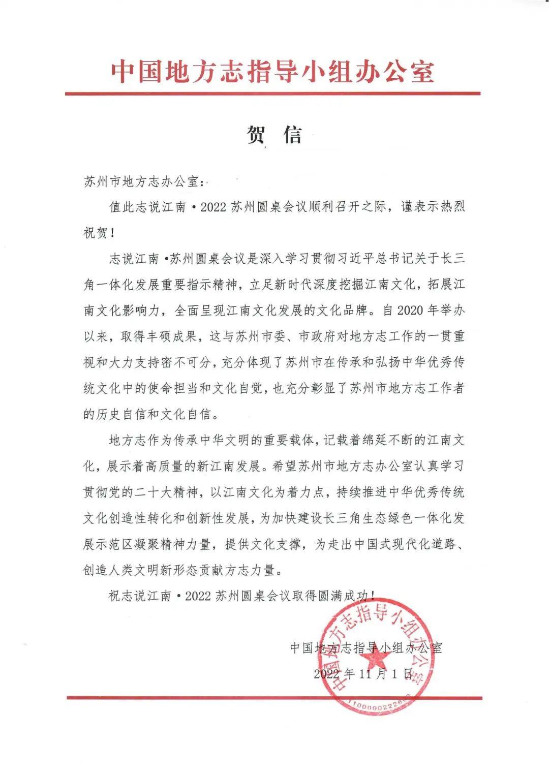 a5854f24-c4a2-4135-a2f0-14fe3952333c.jpg