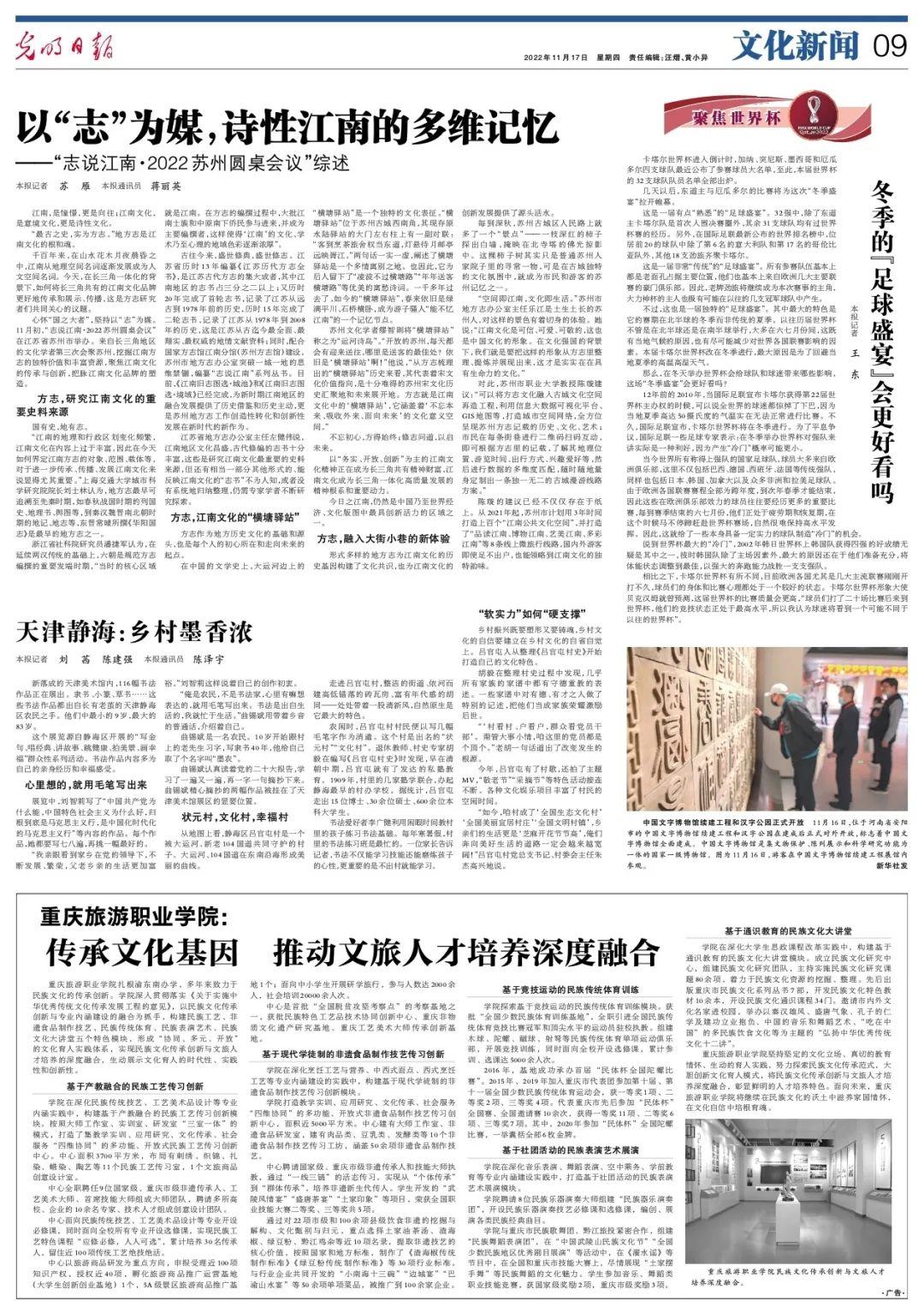 db340624-b8cc-419a-a5b6-593a719f8fe0.jpg