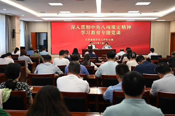 fceb59db-12c9-451d-aa40-4eec285ccb13.png