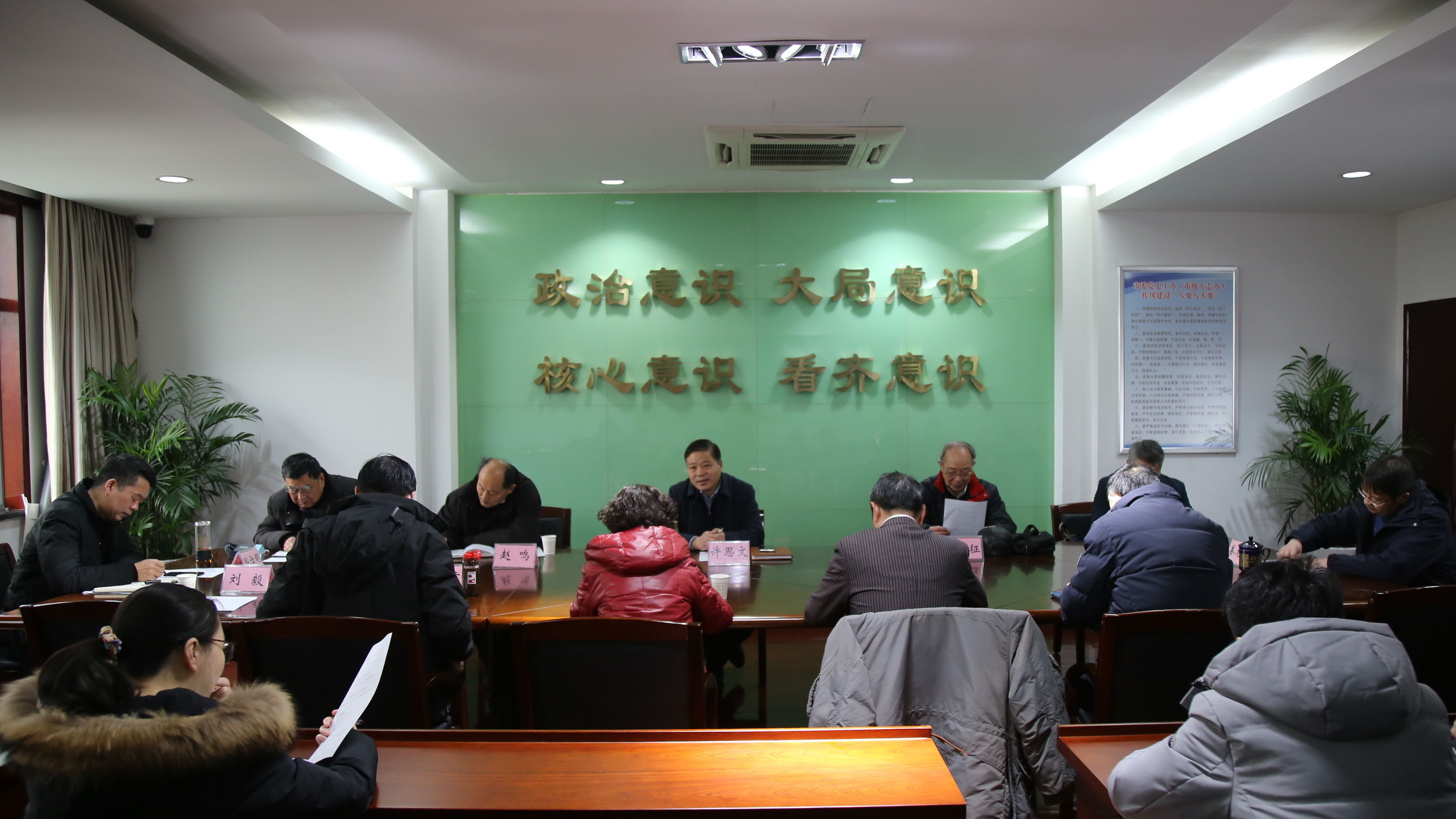a7d5f2e0-80a7-4f57-b179-9b60947ef253.jpg