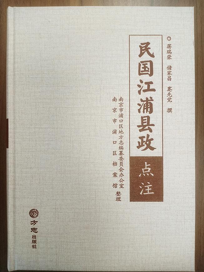 ae368e78-6cd4-4066-9722-2786c0dda9e5.jpg