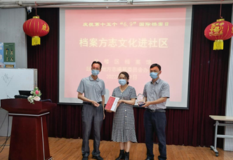 e39b5989-8e82-4edf-9ff6-f668758ab90a.png