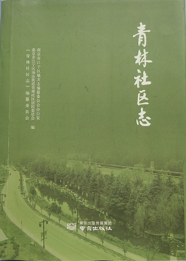 c7901f56-41eb-4bd2-9a89-2243279b6300.png