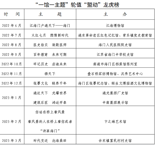 a4c242ed-990d-491a-b90e-9012401016fa.png