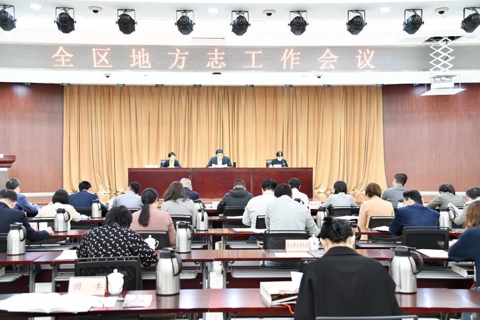 8f4511f2-29cf-4fcc-ad51-98fa99caf20e.jpg