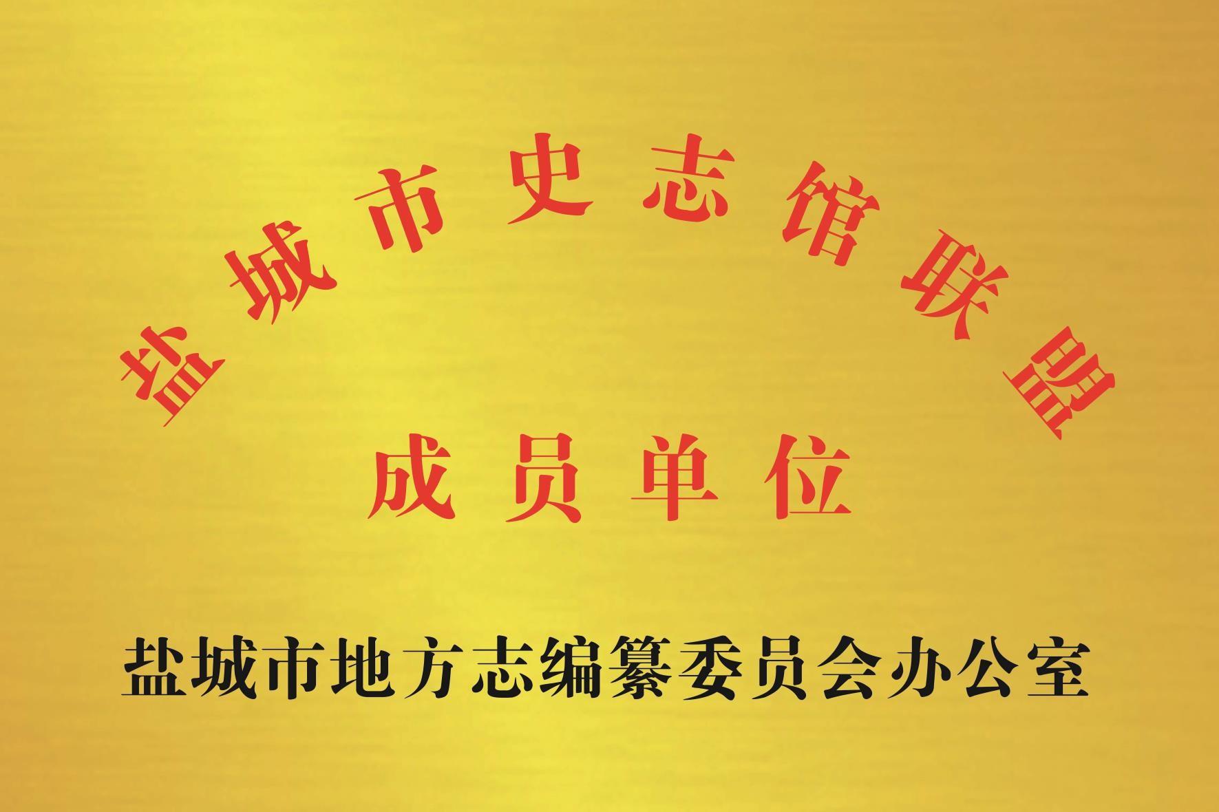 f6512a26-541e-4647-ae4a-77fcd9525177.jpg