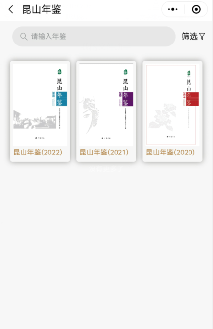 8220488b-5cbc-4ef2-bb3b-1429c2e99749.png