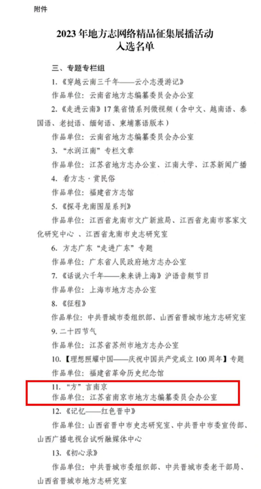 86615fcb-d958-4076-932b-39f647d34b7e.png