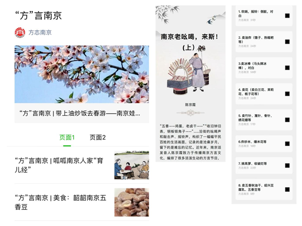 c14f4d2e-6d58-465d-b7bc-a33c7db6b11c.png