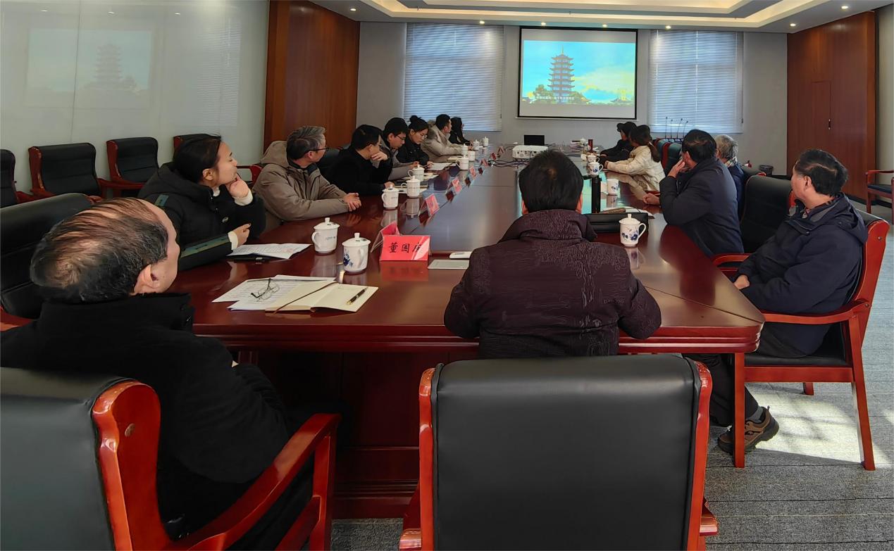 20240228镇街志推进会 (1)