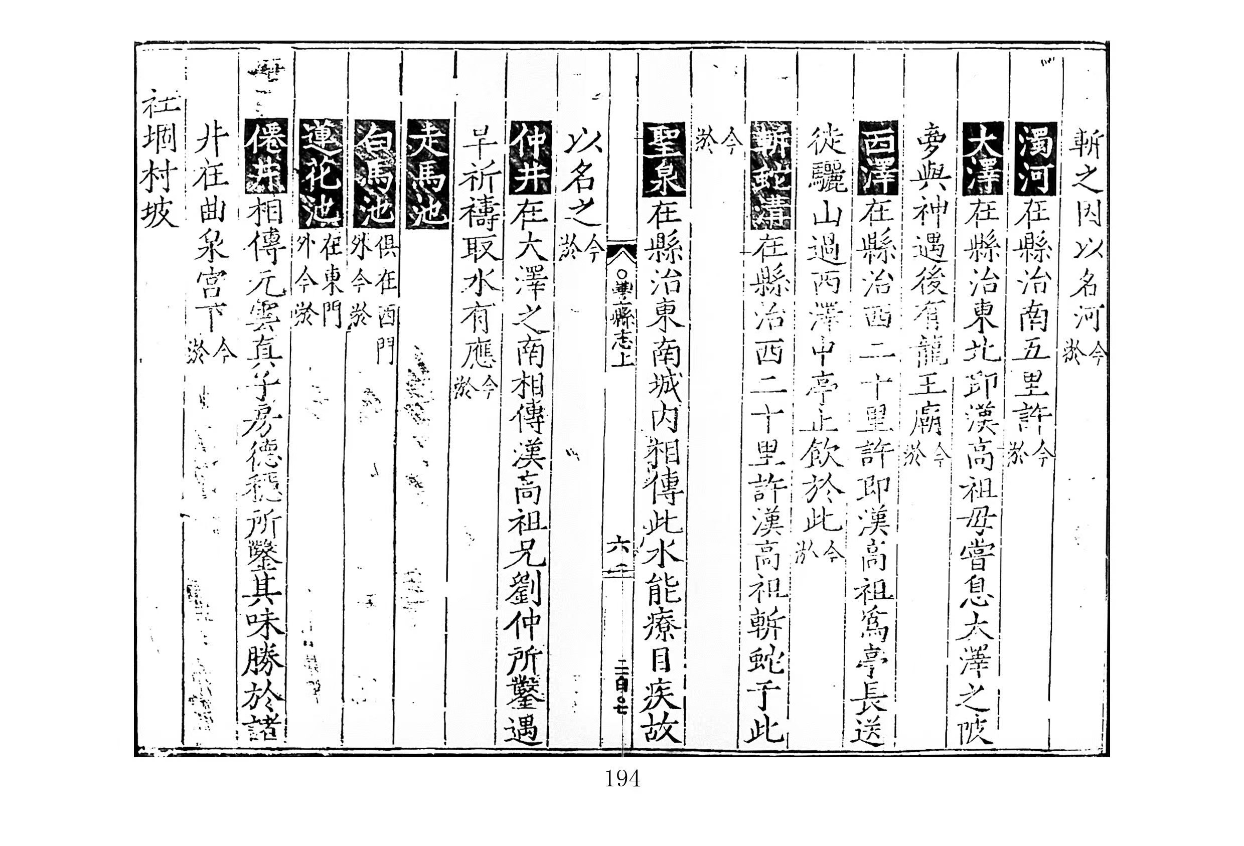 3a9f811c-8de3-4ca7-9008-ecc27f6ebc9e.png