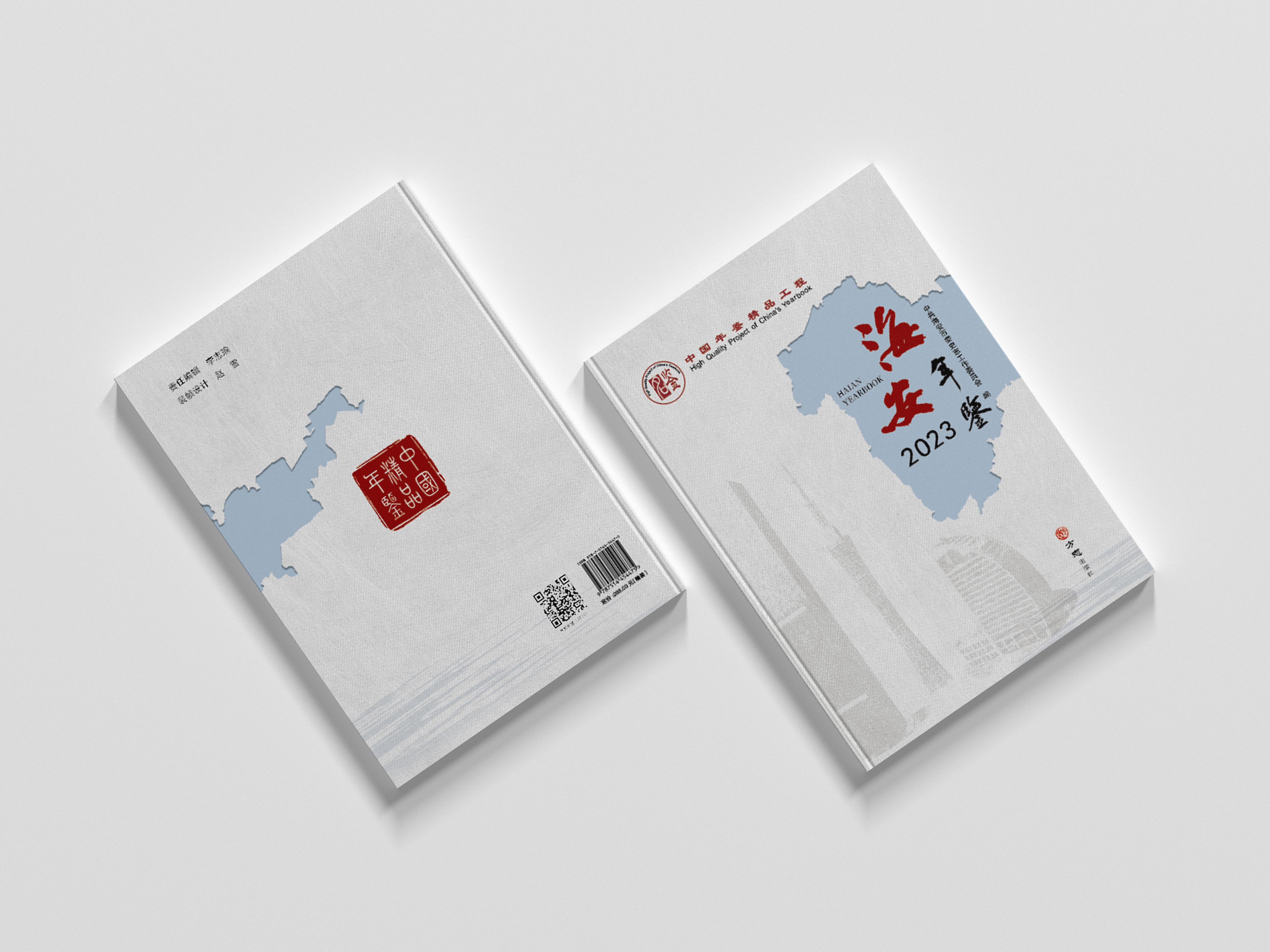 4f823c6e-5ccd-4d10-b03b-17525cb234e6.jpg