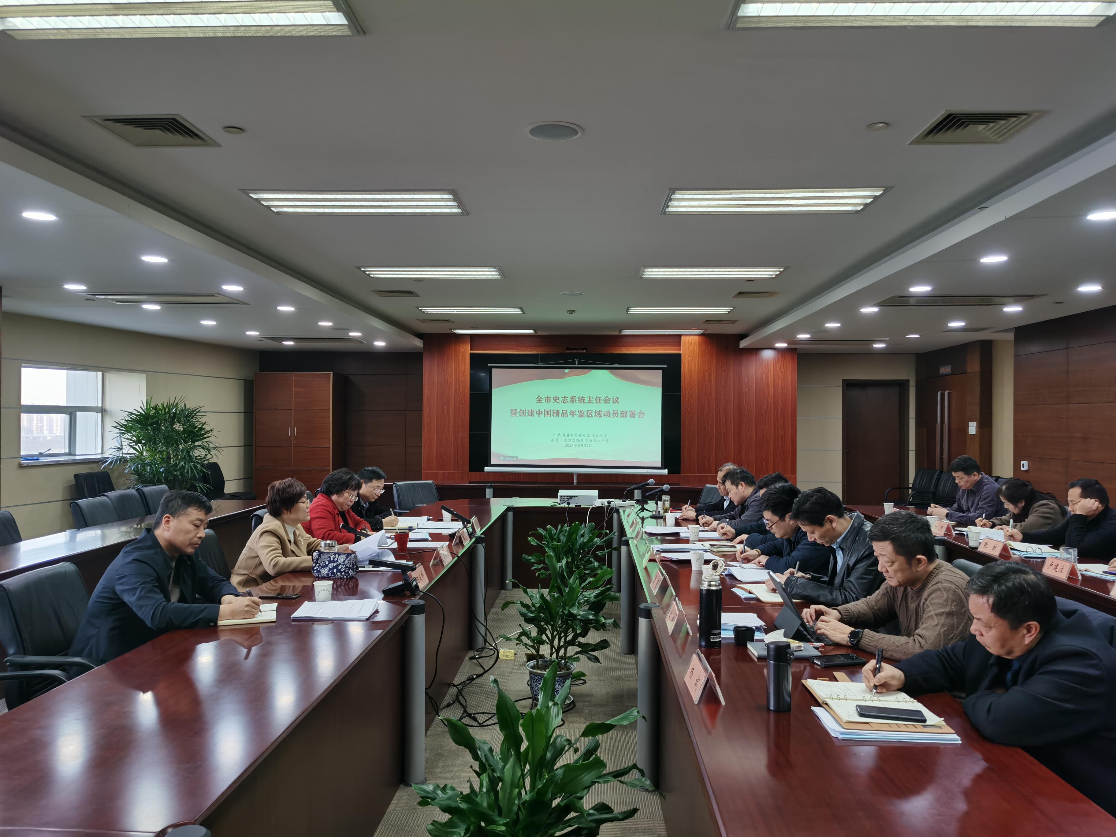 71dcab3e-d5ec-45a6-b8e7-7e733adc47e8.jpg