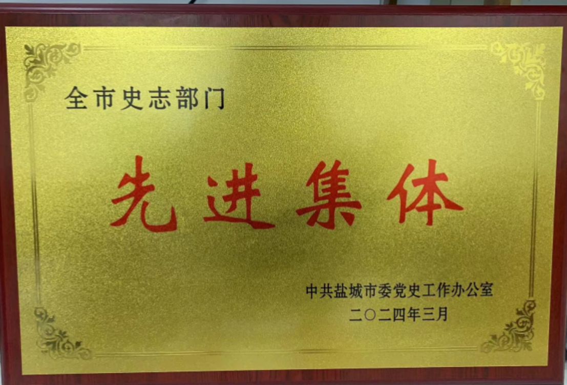 1568f450-252d-4dc0-b340-d577b837279c.png