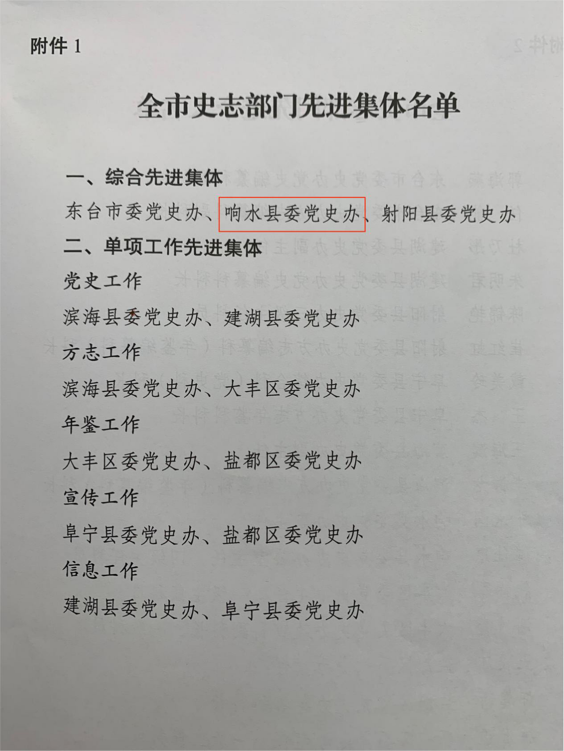 f7410726-a04d-4637-8079-ef7a85704c80.png