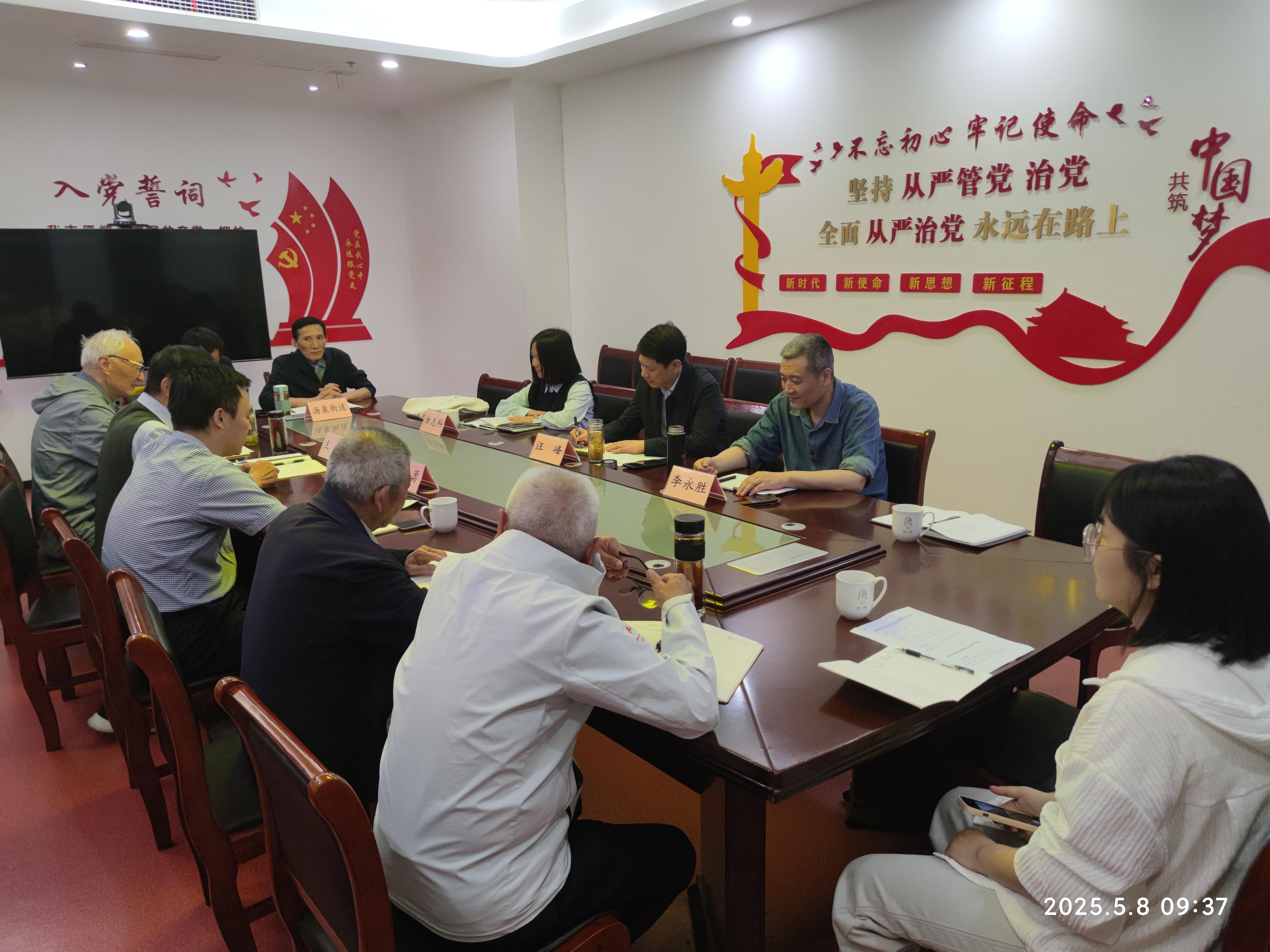 d550fe97-c9dd-4cd3-88bb-17fde69a889e.jpg