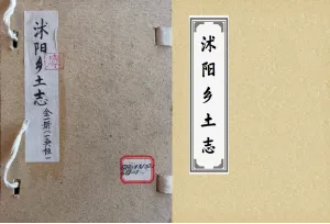 b7fb09e2-e164-4285-b056-b3994fc1de02.png