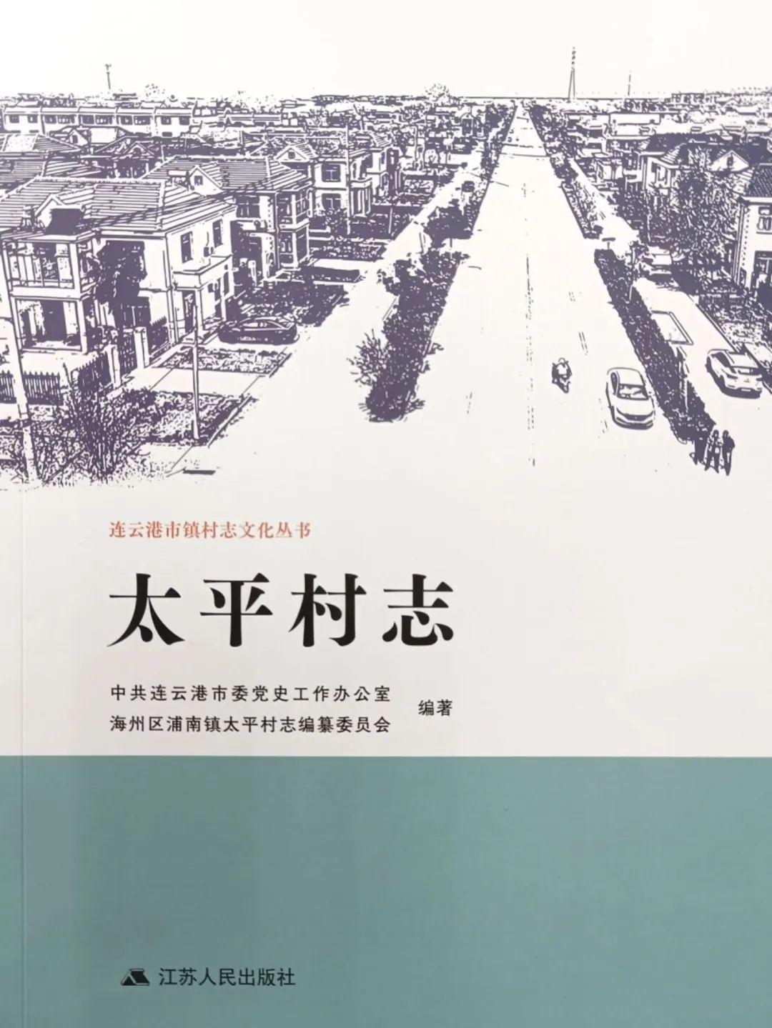 59010343-ea48-403a-a246-a7b10068607d.jpeg