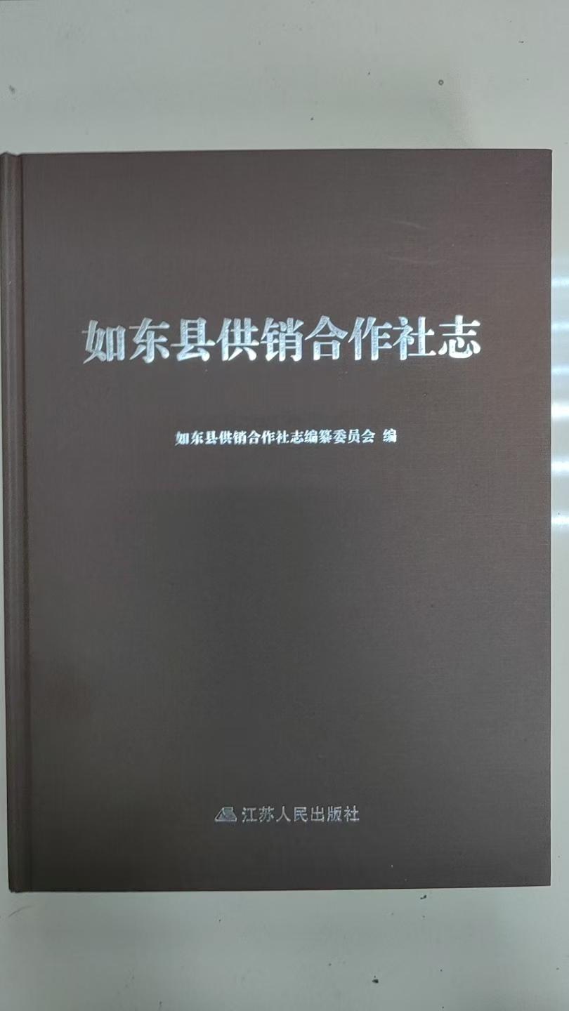 7593e2c1-e147-49a5-81a2-fc52fc1cf5f0.jpg