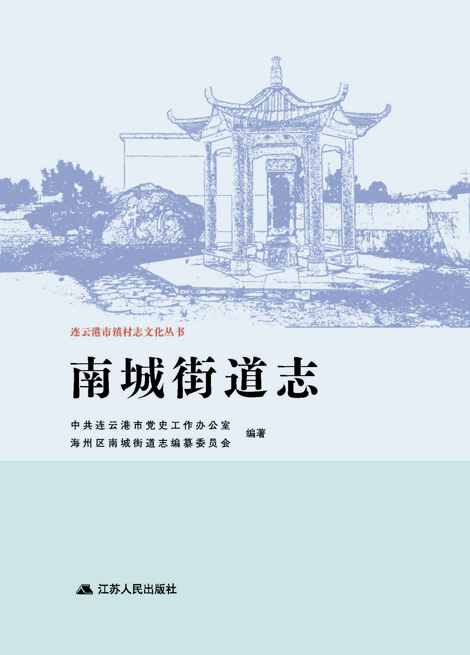 beefcda8-fdb8-4442-85ea-ca32754b12d5.jpg beefcda8-fdb8-4442-85ea-ca32754b12d5.jpg