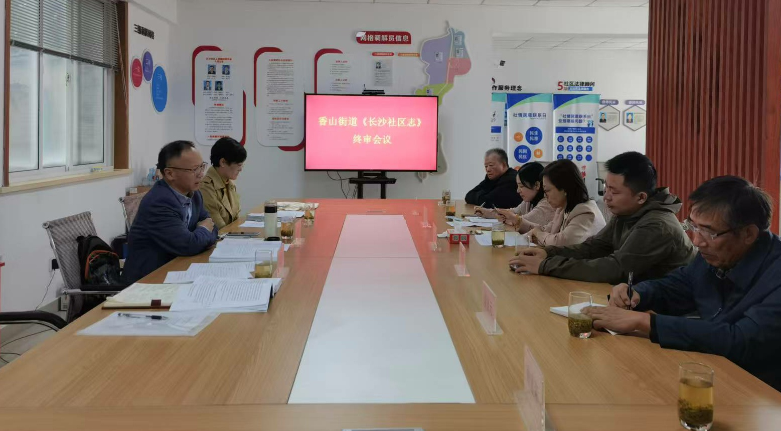 b9ca718d-df7e-41a0-b75b-7b8eb0b1eb34.png b9ca718d-df7e-41a0-b75b-7b8eb0b1eb34.png