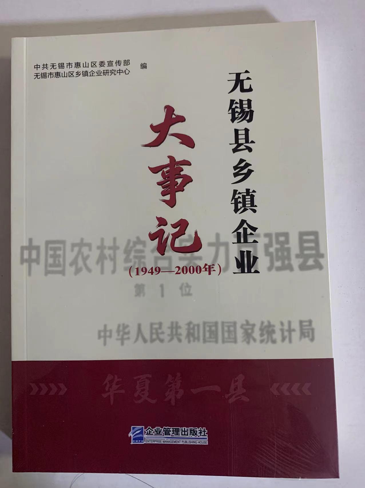 a5082226-c3e6-42e2-ba2a-72fee4359c71.jpg a5082226-c3e6-42e2-ba2a-72fee4359c71.jpg